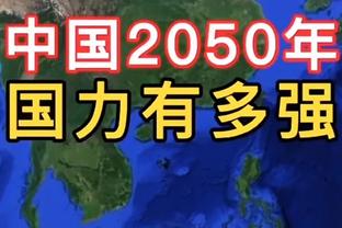 攻陷老特拉福德！富勒姆取得本赛季英超第二个客场胜利